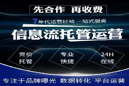 短视频信息流算法优化助力内容推荐