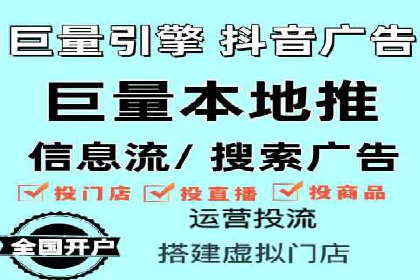 行业报告：专业SEM托管的成功实践与挑战